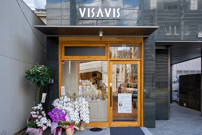 「VISAVIS 薬院店(ヴィザヴィ)」の外観