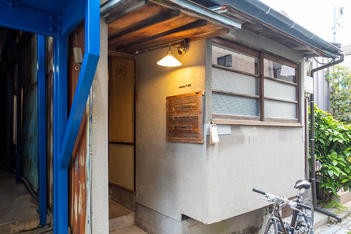 walk side cafe 外観(福岡・六本松の古民家カフェ)