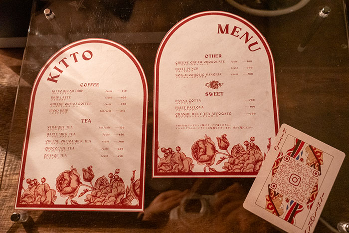 KITTO(博多区博多駅前)_メニュー