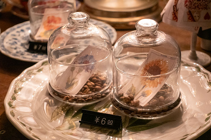 KITTO(博多区博多駅前)_コーヒー豆