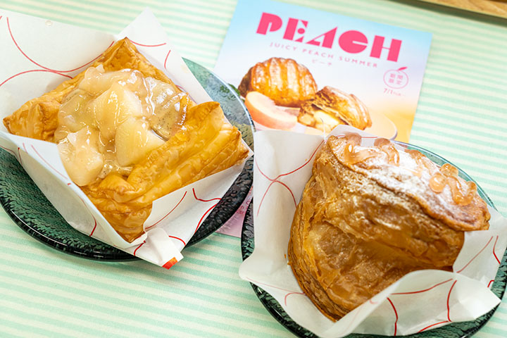 リンゴの焼きたてピーチパイ2種。カスタードと紅茶の風味が広がる贅沢な夏限定スイーツ