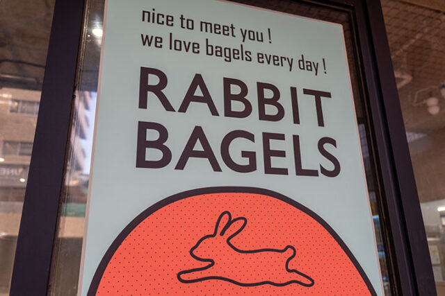 【福岡・六本松】RABBIT BAGELS｜京都発ベーグル専門店が九州初上陸！限定メニューも必見 | MIEL