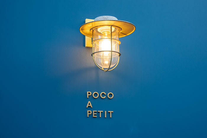POCO A PETIT ロゴ