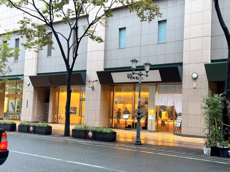 【博多かぶれさん専用】 福岡・中洲川端】博多リバレインにオープン！揚げたてにこだわる天ぷら