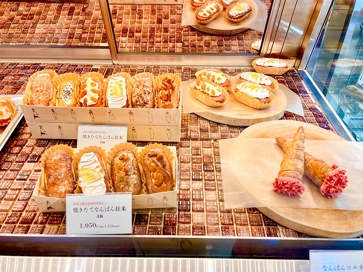 なんばん往来の焼きたてスイーツとケーキ