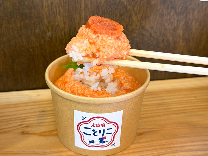 明太子ととろろの相性抜群!暑い日にもぴったりなミニ丼