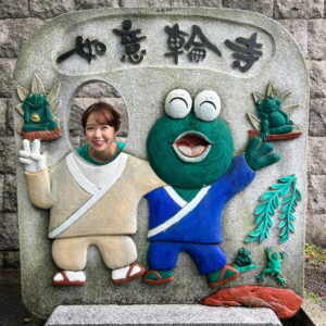 五十嵐悠香